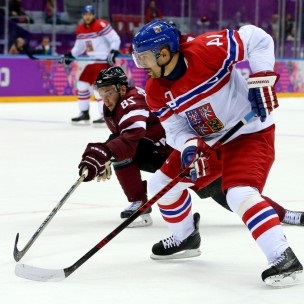 Ice Hockey Tickets