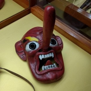 Sex Machines Museum