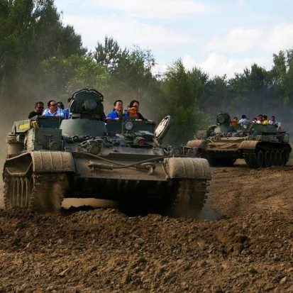 Dirty Army Weekend