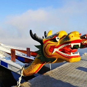 Dragon Boat & Beer